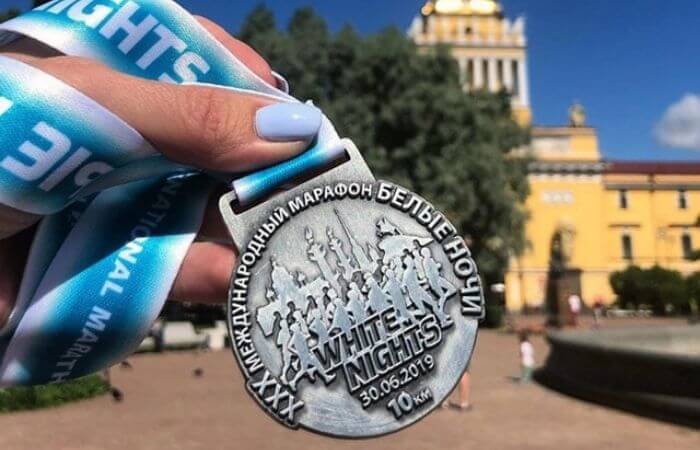 забег белые ночи 2021 санкт
